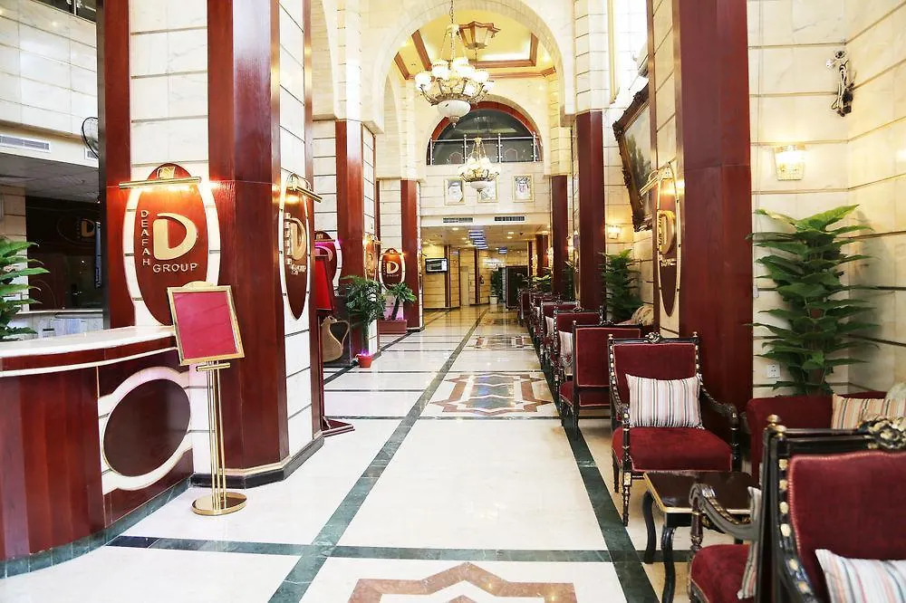 Wahet Al Diyafah 3*, Mecca