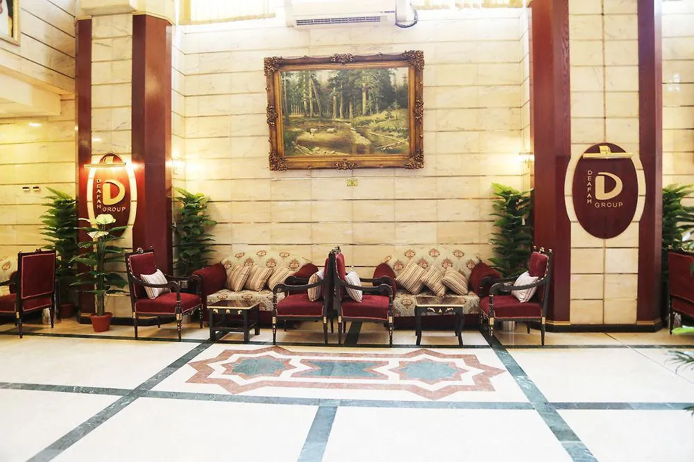 Hotel Wahet Al Diyafah